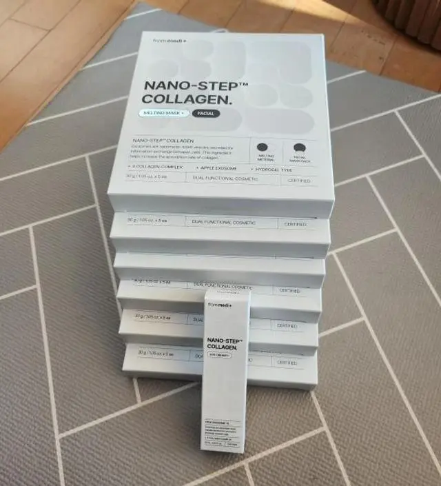 가성비 최고입니다 일주일에 한두번 정도하는데 정말 피부가 살아나요
