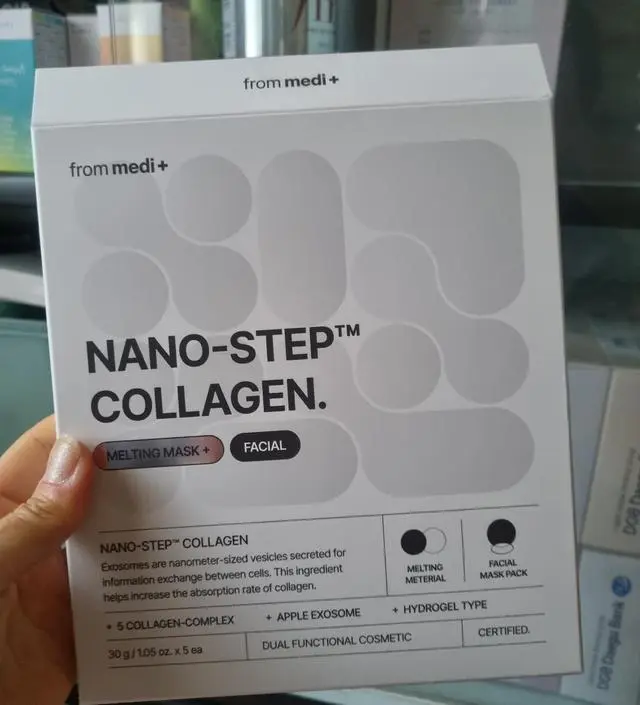 끈적거리지도 않도 팩하고 나면 얼굴에서 광이 나는게 너무 좋아요 