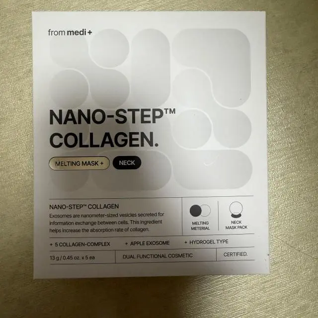 목주름 고민이라 구매했어요 투명해질때까지 사용하면 되는거라 주로 밤에 붙이는게 좋