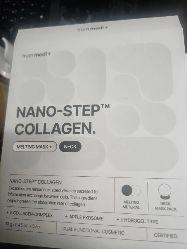 아직 효과는 잘 모르겠습니다
