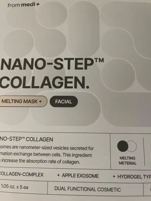 건조함과 미세주름 모두 케어되서 좋아요
