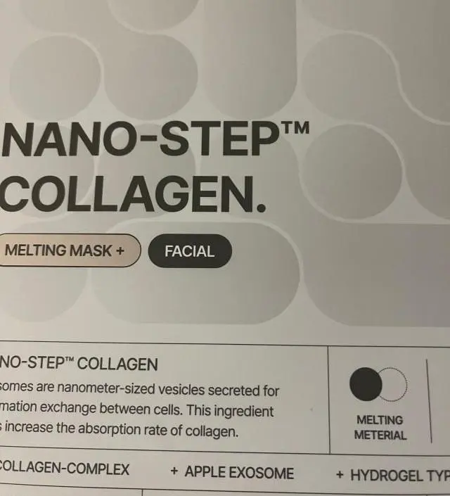 건조함과 미세주름 모두 케어되서 좋아요
