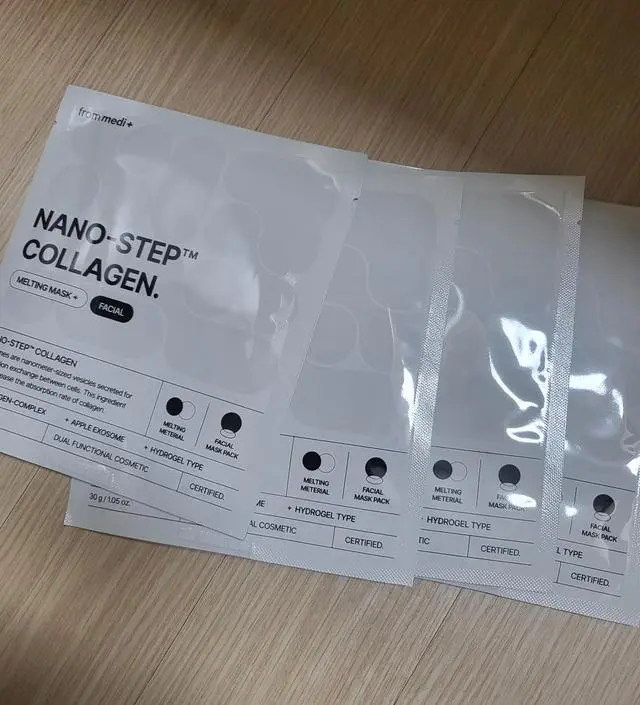 광고보고  설맞이 행사해서 구입했어요 
