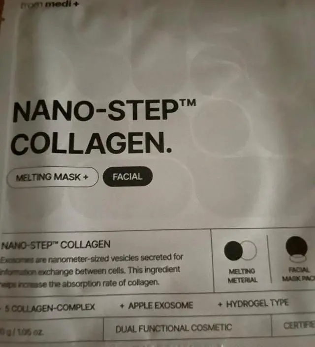 나노 스텝 콜라겐 맬팅 마스크 너무 좋아요
