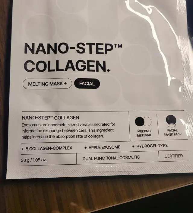 젤이라 더 좀읅ㅓ같아 구매했는데 역시 좋았어요 미백이 되고 탄탄해지는 느킴입니다 꾸