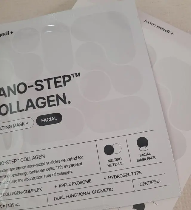 이 팩은 모두모두 사용하셔야 합니다. 모공도 작아지고 얼굴이 팽팽해지는게 눈에 보여