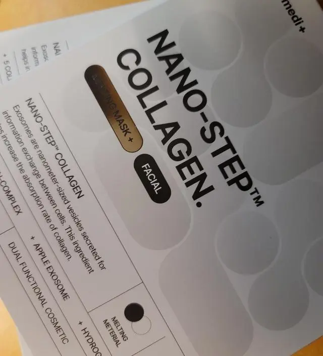 넥버전구매하면서 몇개구매해봣는데 바로 추가구매하러갑니담
