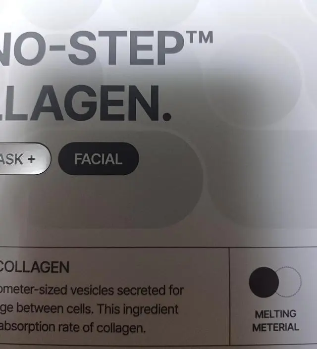 좋은 제품 빅 세일 기간에 재주문핼 수 있어 감사해요. 전에 구입해서 써 보고 좋아서 