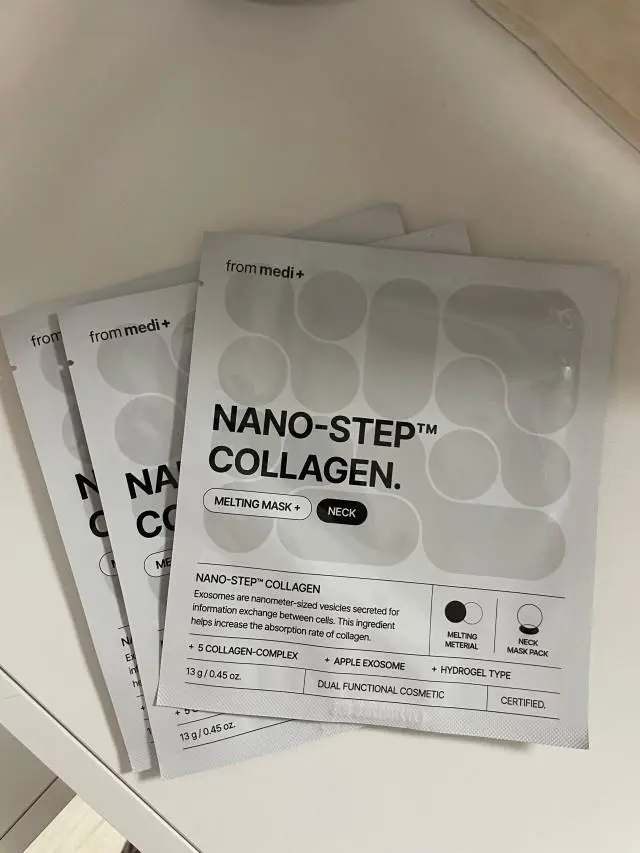 아직 오랜기간 사용한게 아니여서 효과가 좋다 확답할 순 없지만, 얼굴처럼 목도 관리해