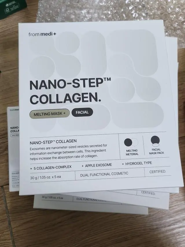 설 세일하길래 쟁여뒀어요 ㅎㅎ 인스타 광고보고 구매했었는데 좋더라구요
