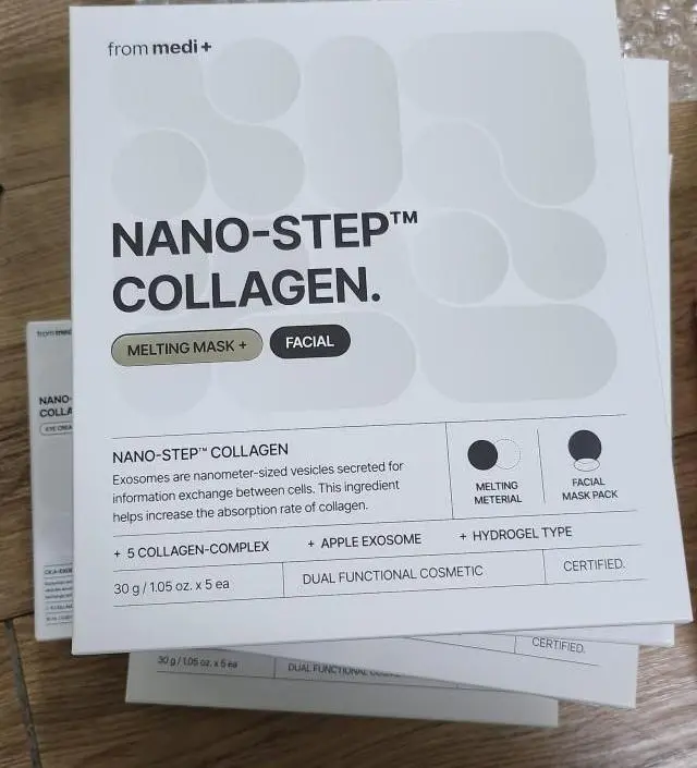 설 세일하길래 쟁여뒀어요 ㅎㅎ 인스타 광고보고 구매했었는데 좋더라구요
