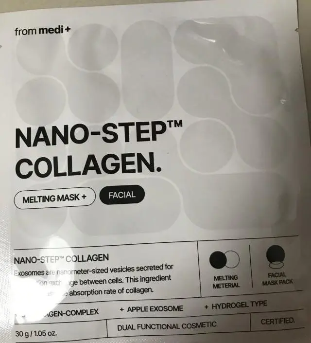 지푸라기 잡는 심정으로 매일 사용중입미다
