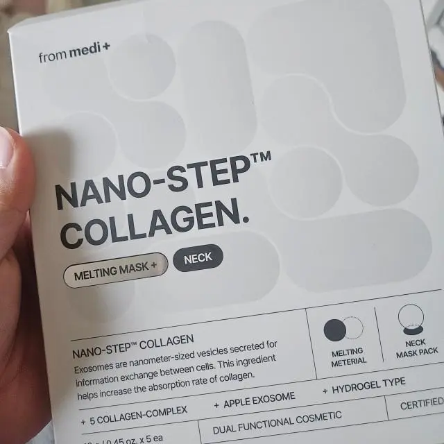 촉촉하니 부드럽고 피부도 좋아지는거같에요
