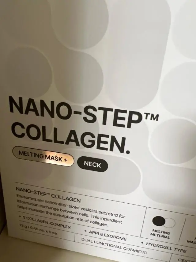 오늘 배송왔어요 매일 발라볼게요!
