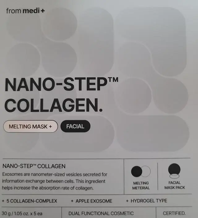 배송은 많이 늦었지만 그래도 100매 저렴하게 구매했어요.
