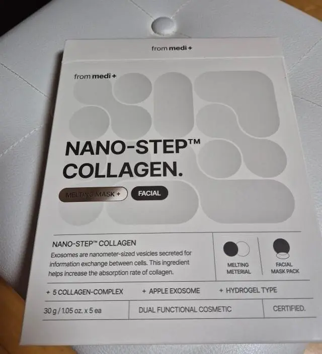 붙이고 자 봤는데 피부에 트러블 안나고 촉촉한 느낌이에요
