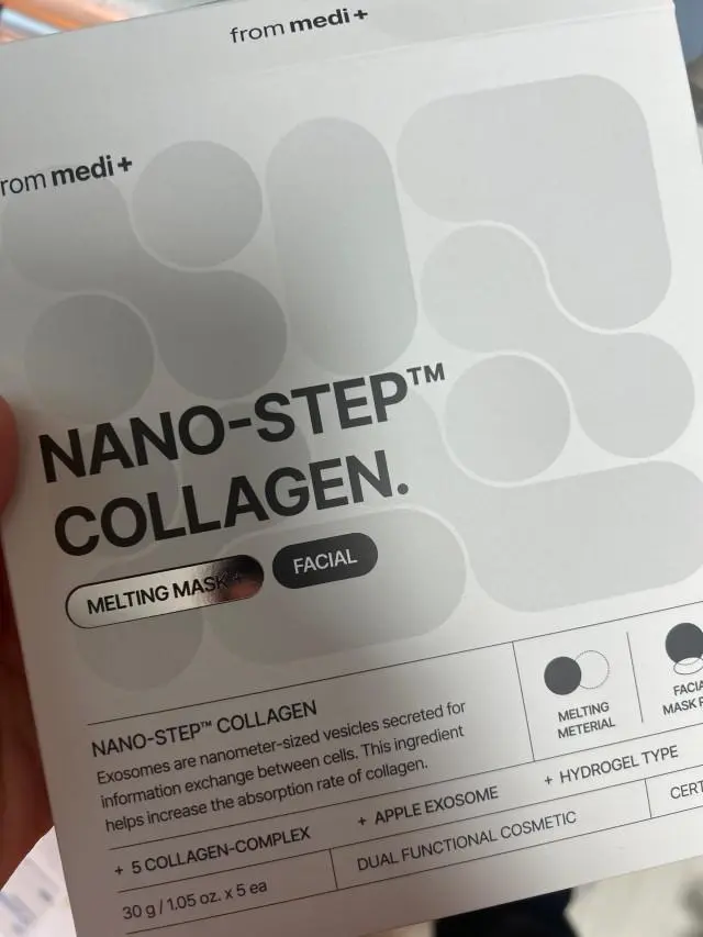 밤새 붙이고 자도 되는 점도 넘 좋구요^^
