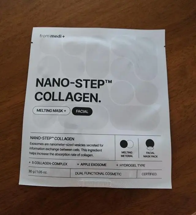 만족도 매우 좋습니다. 추가로 구매해서 선물할까 합니다 아이크림도 사용하기편해서 좋