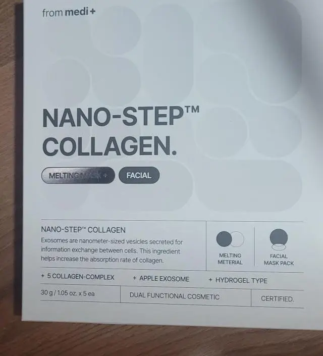 흡착력이 우수하고 사용감이 좋습니
