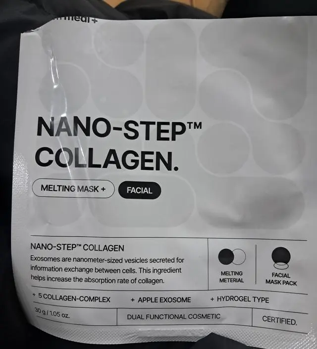 얼굴을  쫙쫙당겨주는  느낌.피부가  촉촉.화장도잘되요