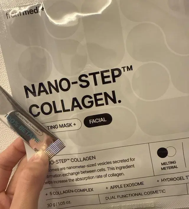 마스크행사하길래 한통사서 써보고 바로 대량구매 ㅋㅋㅋ
