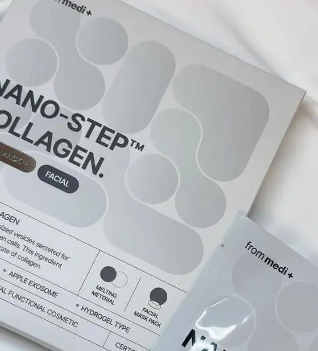 나 속건조 심하다, 탄력 부족하다 하신 분들은 이거 추천하고 싶어요!
