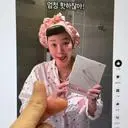 //assets1.cre.ma/p/frommedi-kr/reviews/00/00/02/25/27/image1/thumbnail_c26aabcc5631a33a.webp