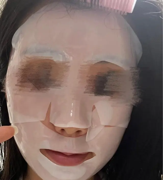 진짜 개에에에에에 좋아요 피부결이 진짜 매끄러워지고 물광 피부나요 저한테 찰떡콩떡