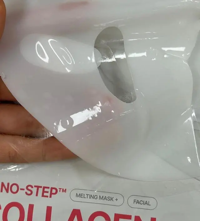 진짜 개에에에에에 좋아요 피부결이 진짜 매끄러워지고 물광 피부나요 저한테 찰떡콩떡