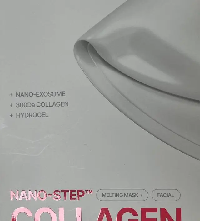 여기서 자주 구매하게 되네요....
