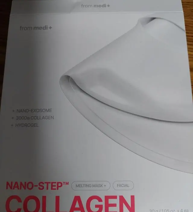 저녁에  자기전에 해서 5시간정도  하고 아침에 얼굴을 보니 피부가 탱글해보이고 깊었