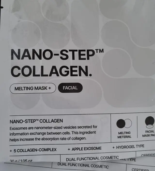 입가에 팔자주름. 눈 밑주름, 눈 옆에 있는 주름 ,미간 주름 이 펙을 하고 나서 모든 주