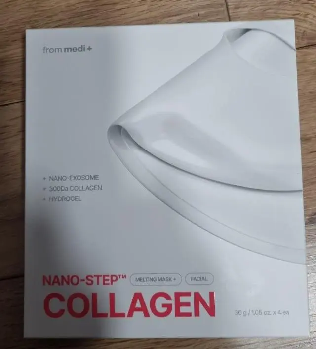 밤에 하고 다음날 보니 광이 나요~~
