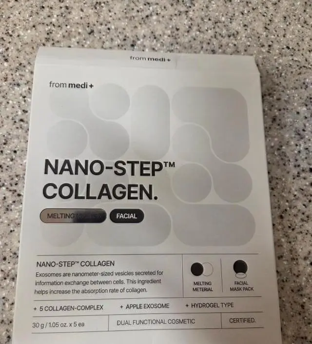 바르고 잠을자진않습니다 제가 엄청 건조한가봐요..4시간정도 지나면 필름지만 남아 있