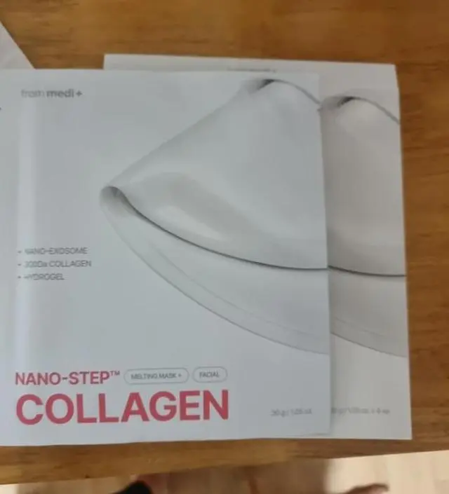 어저 왔네요 아직 해 보지 않았습니다
