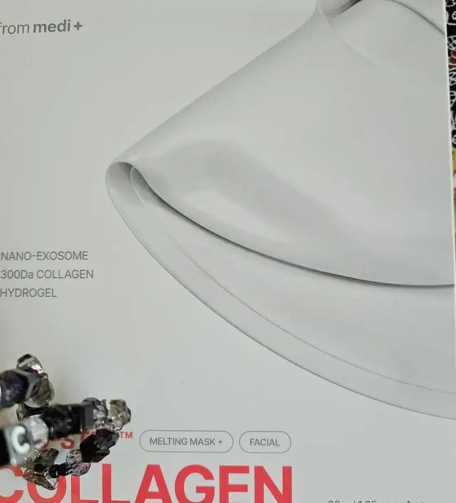 1회 사용했는데 붙이고 있는 동안에 피부가 탱탱해지는 느낌 있었고 3시간 사용 후 제거