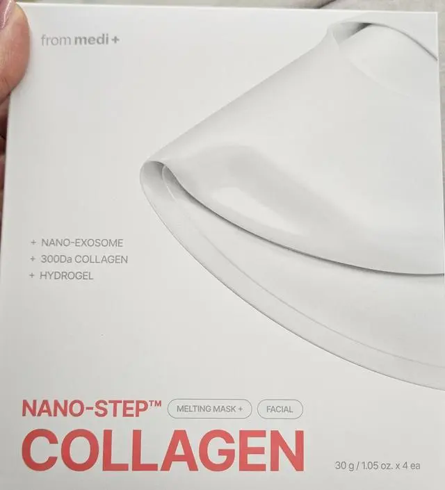 촉촉한데 자면서 뒤척여도 흘러내리는게 없네요 아침에 얼마나 피부가 좋아졌을지 기대