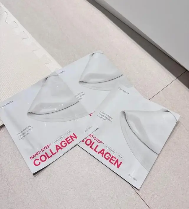 배송 잘 받아봤어요 어제저녁에 붙여보았는데 너무 촉촉했어요~ 후기가 좋은 이유는 분