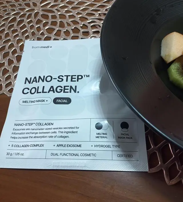 동생이 추천해줘서 사용해봤는데 이렇게  즉가적이고 오래 효과지속되는 마스크팩 은 첨