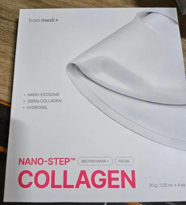 잘 받았습니다.콜라겐팩은 첨 써보는데 가격대는 비싼만큼 좋네요.
