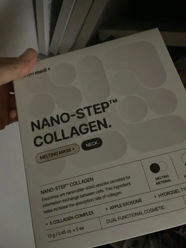 두세번 사용했는데 조금씩 효과가 나타나요
