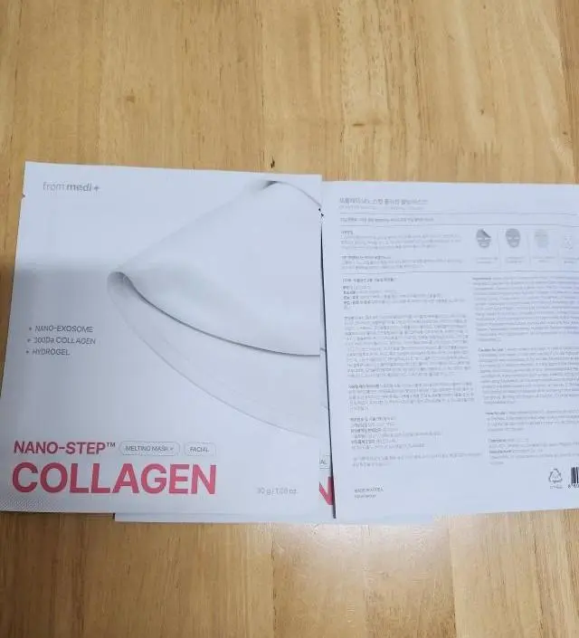 한번밖에 안써서 아직은 잘모르겠어요 계속 쓰면 좋아지겠죠
