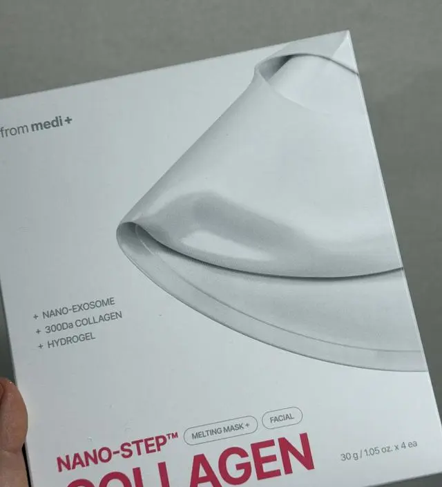 아직 사용전이지만 효과 좋았으면 좋겠네요 :)