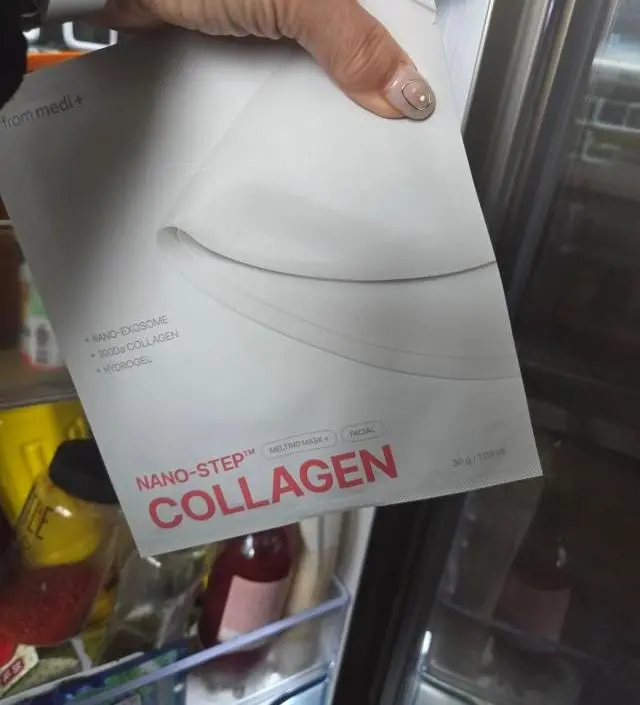 건조함이 사라지는 느낌이예요~~~
