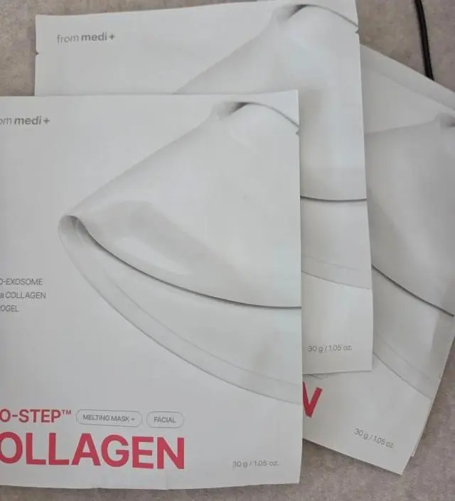 가격이 좀 비싸긴 하지만 효과는 조아요
