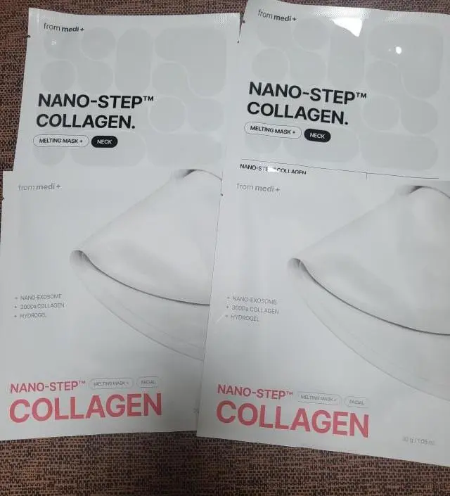 피부탄력 ,촉촉,주름완화
