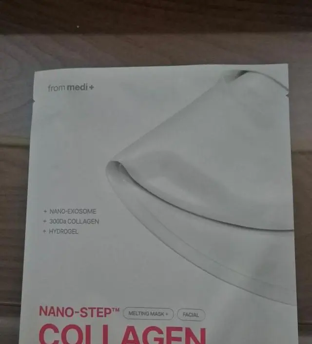 붙이고 난 느낌은 매우 좋습니다 아직 한번 사용해서 효과는 몇번 사용해봐야 알것같습