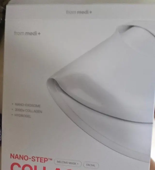 광고보고 함사서 오늘받았는데 씻고부쳤습니다~~광고처럼 광이나는지 궁금하네요~효과있