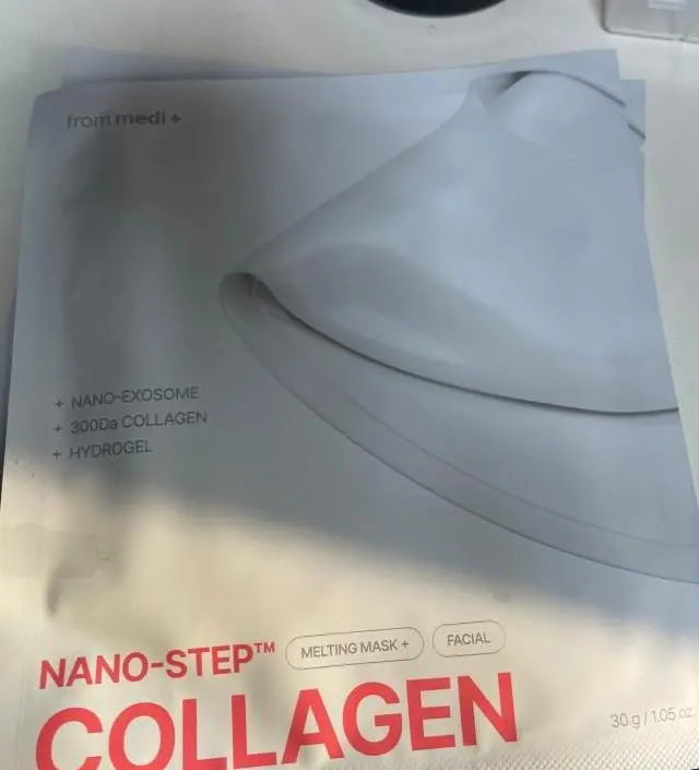 만족합니다 효과 좋은거 겉아요
