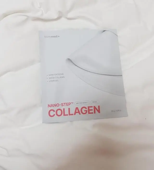 밤에 붙이고 잘수 있으니 참좋아요 흐르거나 움직이지 않아서 더 좋아요 피부가 아주 촉